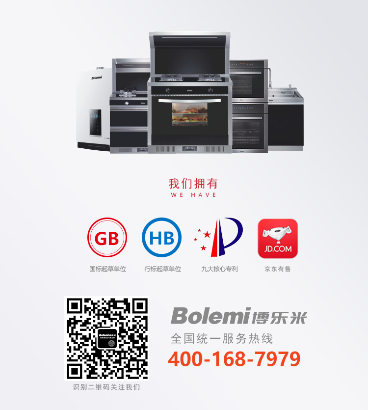 微信圖片_20191025092043.jpg