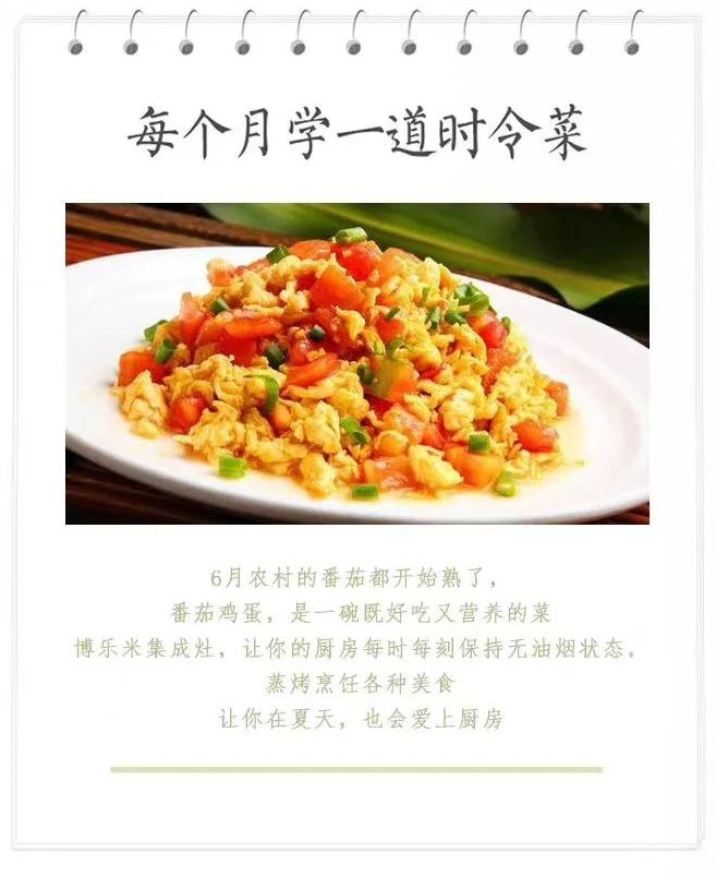 微信截圖_20200629141518.png