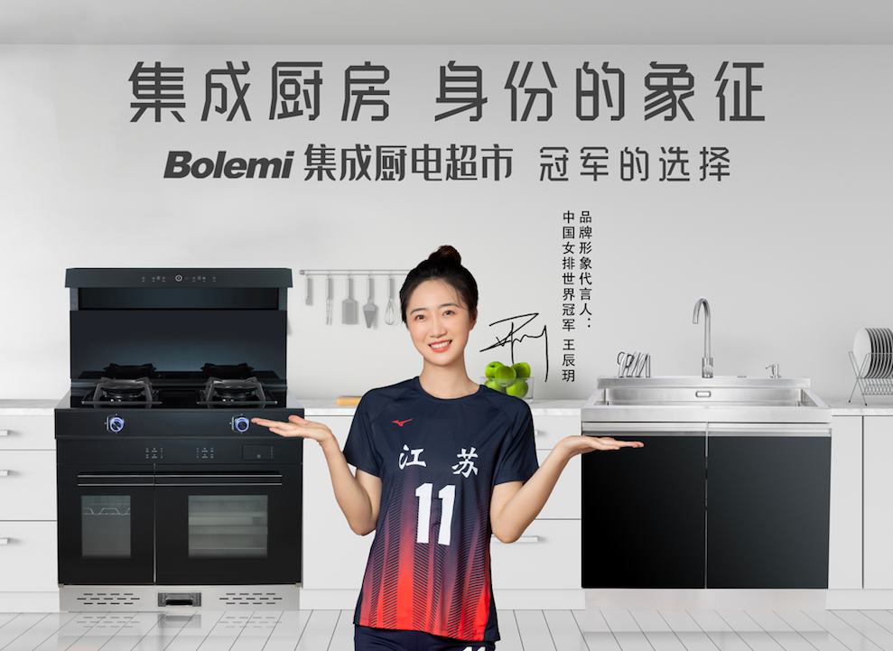 WeChat357aa6695d615debebc6ec15f20f86d2.png